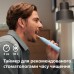 Электрическая зубная щетка Philips HX7106/01