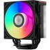 Кулер для процессора PcCooler RT500 Digital ARGB BK