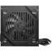 Блок питания MSI 550W (MAG A550BNL)