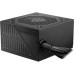 Блок питания MSI 550W (MAG A550BNL)