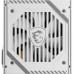 Блок питания MSI 650W (MAG A650BNL)