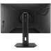 Монитор ASUS XG279CNS