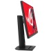 Монитор ASUS XG279CNS