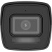 Камера видеонаблюдения Hikvision DS-2CD1023G2-LIUF (2.8)