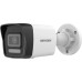 Камера видеонаблюдения Hikvision DS-2CD1023G2-LIUF (2.8)
