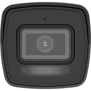 Камера видеонаблюдения Hikvision DS-2CD1023G2-LIUF (4.0)