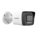 Камера видеонаблюдения Hikvision DS-2CD1023G2-LIUF (4.0)