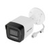 Камера видеонаблюдения Hikvision DS-2CD1023G2-LIUF (4.0)