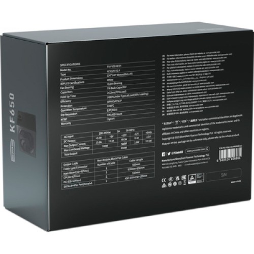 Блок питания PcCooler 650W (KF650)