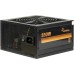 Блок питания Inter-Tech 850W (BPS-850W)