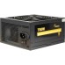 Блок питания Inter-Tech 700W (GPS-700W)