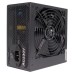 Блок питания Xilence 650W (XP650R6.2_Bulk)