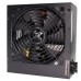 Блок питания Xilence 650W (XP650R6.2_Bulk)