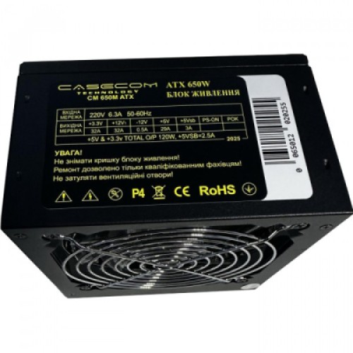 Блок питания Casecom 650W (CM 650M ATX)
