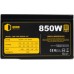 Блок питания Qube 850W (QBF-HPE-850GD-12C bulk)