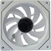 Кулер для корпуса Cooling Baby Mirror fan wh 1