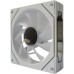Кулер для корпуса Cooling Baby Mirror fan wh 1