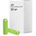 Аккумулятор 21700 Li-Ion 5000mAh 3.6V 30A (BOX 320 pcs) JHY (INR21700-50SE/INR21700-5000 BOX)