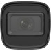 Камера видеонаблюдения Hikvision DS-2CD1041G0-I (2.8)
