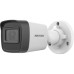 Камера видеонаблюдения Hikvision DS-2CD1041G0-I (2.8)
