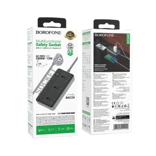 Сетевой удлинитель BOROFONE BAC2A (6941991111440)