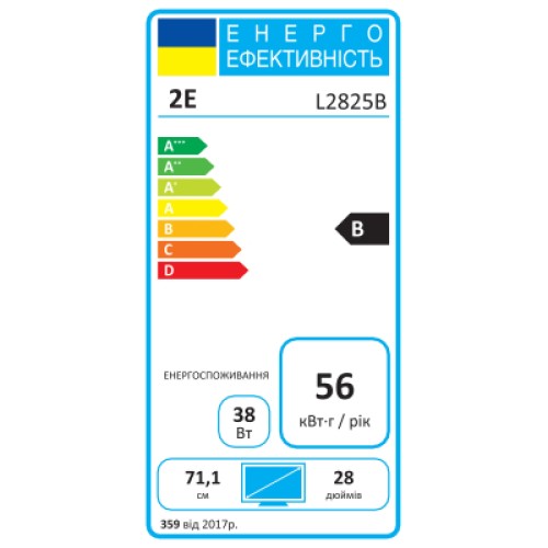 Монитор 2E L2825B (2E-L2825B-01.UA)