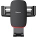 Универсальный автодержатель Baseus Metal Age Gravity Car Mount (CD Version) Black (SUYL-J01)