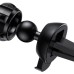 Универсальный автодержатель Baseus Mr Hui Gravity Car Mount Black (SUYL-HU01)