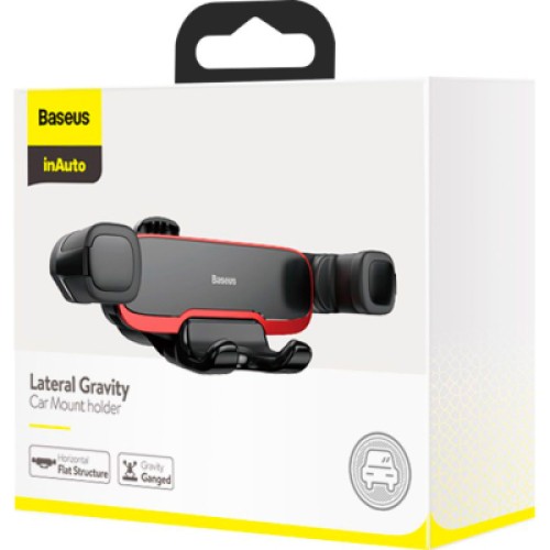 Универсальный автодержатель Baseus Mr Hui Gravity Car Mount Black (SUYL-HU01)