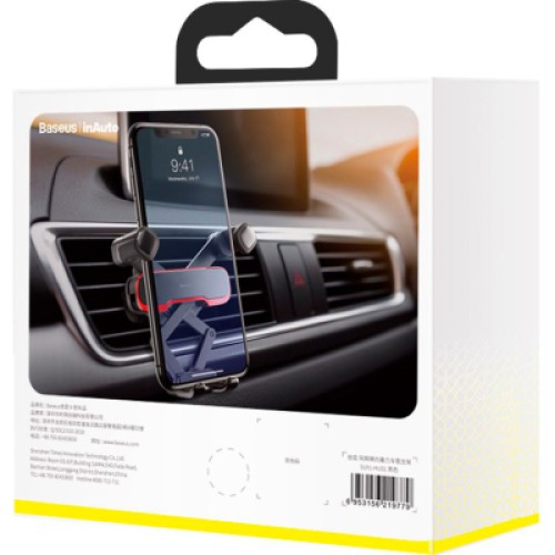 Универсальный автодержатель Baseus Mr Hui Gravity Car Mount Black (SUYL-HU01)