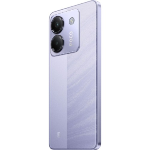 Мобильный телефон Xiaomi Poco M7 Pro 5G 8/256GB Purple (1139666)