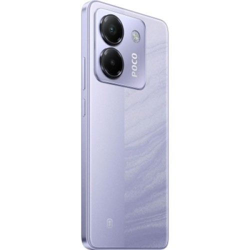 Мобильный телефон Xiaomi Poco M7 Pro 5G 8/256GB Purple (1139666)
