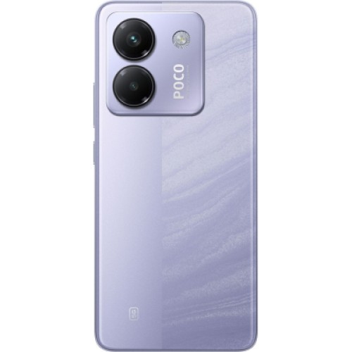 Мобильный телефон Xiaomi Poco M7 Pro 5G 8/256GB Purple (1139666)
