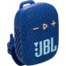 Акустическая система JBL Wind 3S Blue (JBLWIND3SBLU)