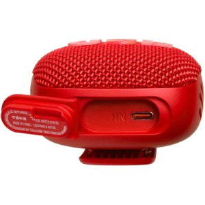 Акустическая система JBL Wind 3S Red (JBLWIND3SRED)