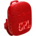 Акустическая система JBL Wind 3S Red (JBLWIND3SRED)