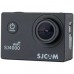Экшн-камера SJCAM SJ4000 Air (6972476160134)