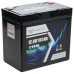 Батарея LiFePo4 Longttech 12.8V - 100Ah (LAR12100-G22NF-P)