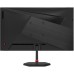 Монитор Prologix GM2525HD