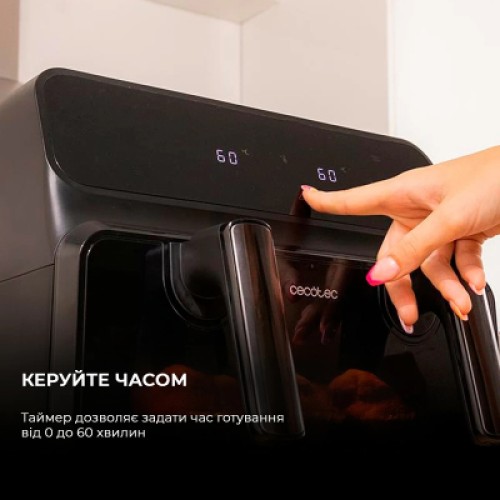 Мультипечь Cecotec Cecofry Advance 9000 Window (CCTC-04986)