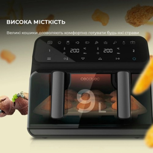Мультипечь Cecotec Cecofry Advance 9000 Window (CCTC-04986)