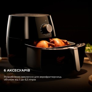 Аксесуар до мультиварок Cecotec Cecofry Silicone Pack (CCTC-03341)