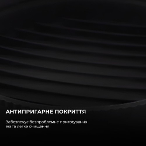 Аксессуар к мультиваркам Cecotec Cecofry Silicone Pack (CCTC-03341)