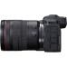 Цифровой фотоаппарат Canon EOS R5 + RF 24-105 f/4.0 L IS (4147C069)