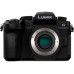 Цифровой фотоаппарат Panasonic DC-G97 Body (DC-G97E)