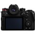 Цифровой фотоаппарат Panasonic Lumix DC-S1R II Body (DC-S1RM2E)