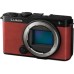 Цифровой фотоаппарат Panasonic Lumix DC-S9 Kit 18-40mm f/4.5-6.3 Crimson Red (DC-S9NE-R)