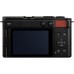 Цифровой фотоаппарат Panasonic Lumix DC-S9 Body Crimson Red (DC-S9E-R)