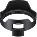 Объектив Sony 28-70mm f/2.0 GM for NEX FF (SEL2870GM.SYX)