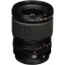 Объектив Fujifilm GF 23mm F4 R WR (16546020)